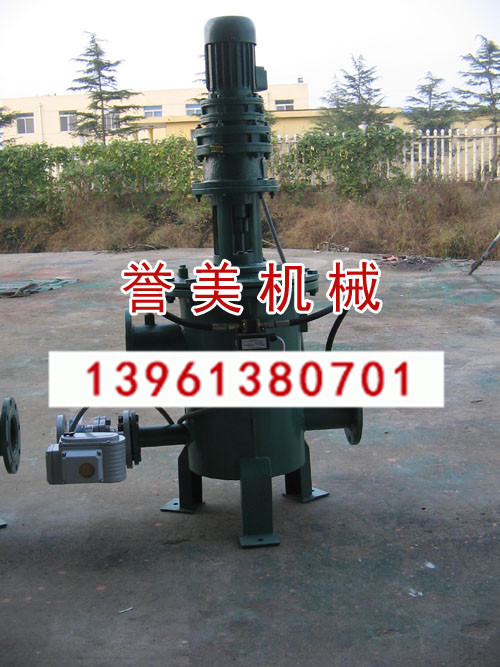 连云港誉美反冲洗过滤器主要用于水电站，发电厂、热电厂及钢铁厂